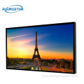 75 "2500NIT Digital Signage Dignage waho